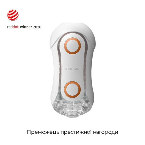 Мастурбатор Тенга Tenga FLIP ORB - Orange Crash - 3