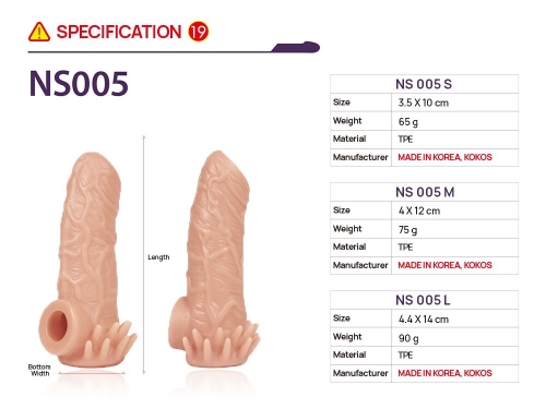 Насадка на член з отвором для мошонки тілесного кольору Kokos Nude Sleeve NS 005 розмір L - 4