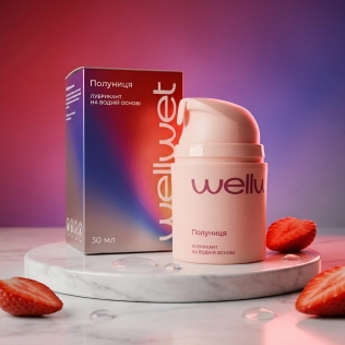 Оральный лубрикант на водной основе со вкусом клубники WellWet 30 мл