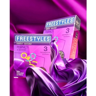 Презервативы ребристые FREESTYLES №3 Ribbed Кайфовые ощущения и безопасность Фристайлс