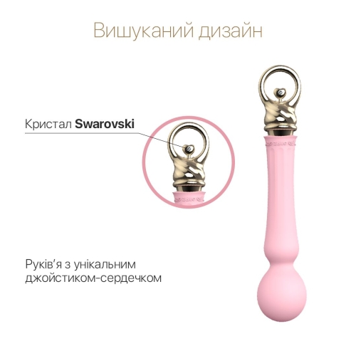 Вибромассажер микрофон универсальный с функцией подогрева с камнем SWAROVSKI и рельефной отделкой розового цвета Zalo Confidence - 3