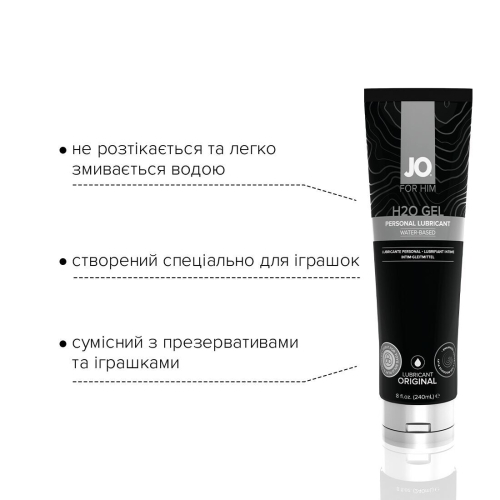 Лубрикант на водній основі System JO H2O GEL-ORIGINAL (240 мл) Чоловічий для мастурбації та іграшок(Систем Джо) - 3