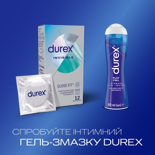 Презервативи ультратонкі латексні з силіконовим мастилом Durex Invisible 12 штук - 4