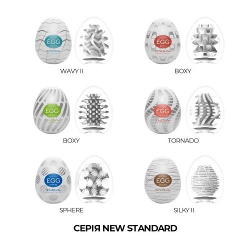 Мастурбатор яйце Tenga Egg Brush - 6