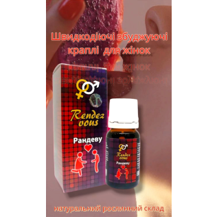 Капли женские возбуждающие Love Plant Rendez vous 30 мл