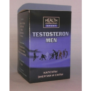 Testosteron Men-капсули енергії і сили (Тестостерон Мен)