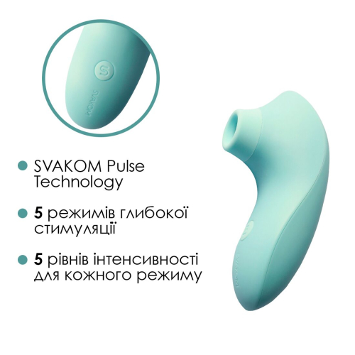 Вакуумний стимулятор для клітора блакитного кольору Svakom Pulse lite neo seafoam blue - 4