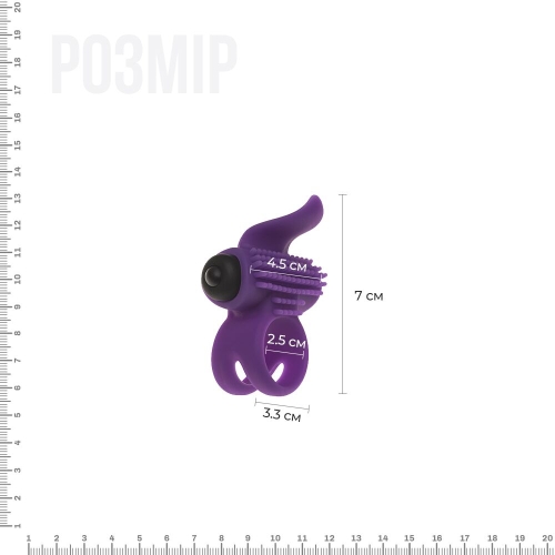 Эрекционное кольцо Adrien Lastic Bullet Lastic Ring с вибрацией - 2