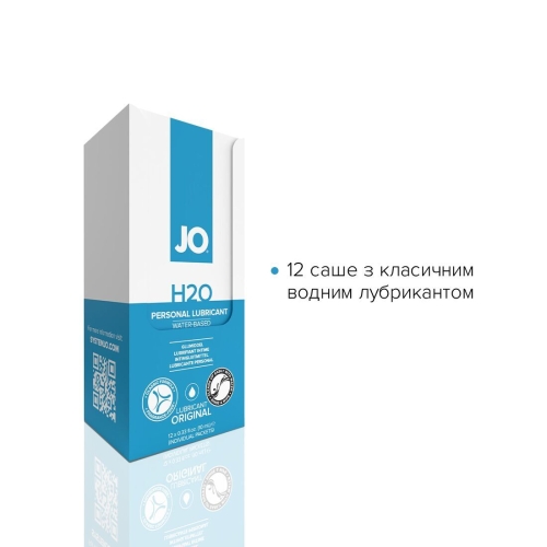 Лубрикант на водній основі 12 штук по 10 мл System JO Foil Display Box Original - 2