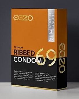 Ребристые презервативы в смазке универсального размера EGZO Ribbed №3 ЕГЗО - 1