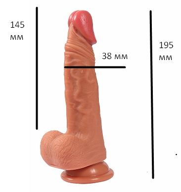 Фаллоимитатор 14,5 см/3,8 см суперреалистичный на присоске Evan Realistic dildo виниловый - 2