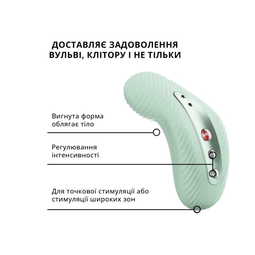 Вібротрусики для стимуляції клітора зеленого кольору Fun Factory LAYA III - 8