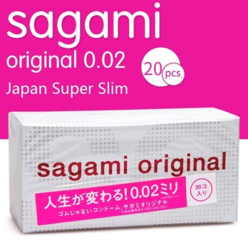 Поліуретанові презервативи Ультратонкі Sagami Original 0.02мм 20 штук - 1