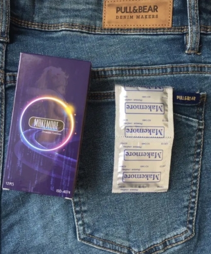 Классические презервативы Makemore Premium Condoms 12 штук - 3