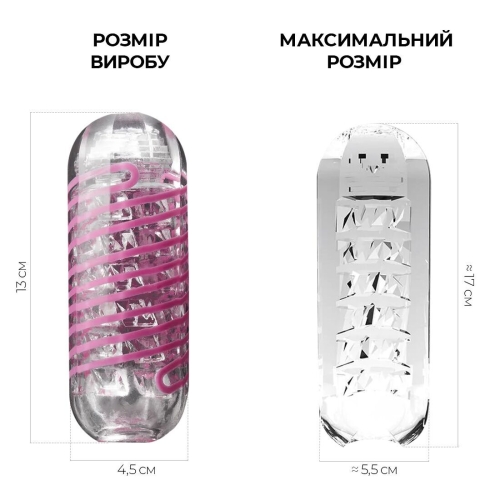 Мастурбатор с упругой стимулирующей спиралью внутри Tenga Spinner Brick - 2