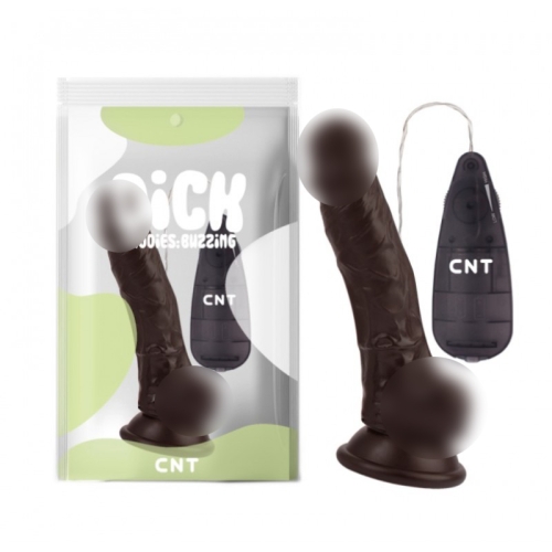 Вібратор реалістичний на присосці з пультом керування Cnt Super Realistic Vibrating Dildo коричневий - 1