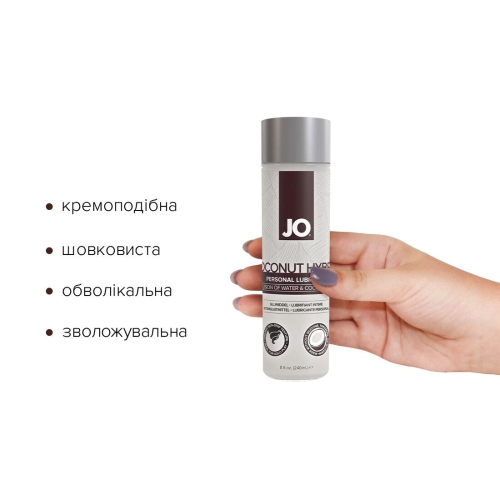 Лубрикант на водно силиконовой основе с добавлением кокосового масла JO Coconut Hybrid Original 240 мл - 2