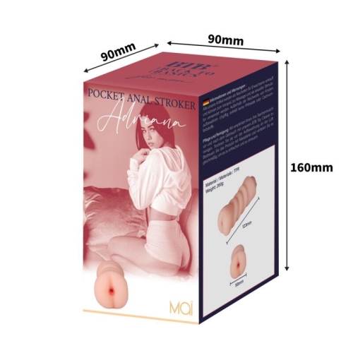 Мастурбатор Анус та Ротик тілесного кольору Mai BTB Pocket Vagina Adriana - 4