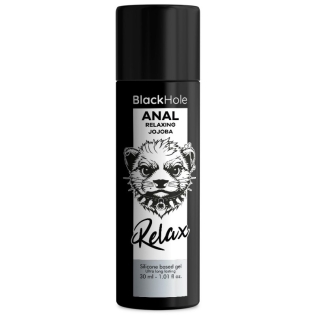 Анальный лубрикант с маслом жожоба на силиконовой основе Blackhole Anal Relaxing Jojoba Relax 30мл