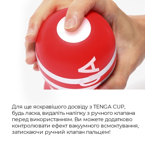 Мастурбатор рот белого цвета Tenga Deep Throat Cup STRONG - 3