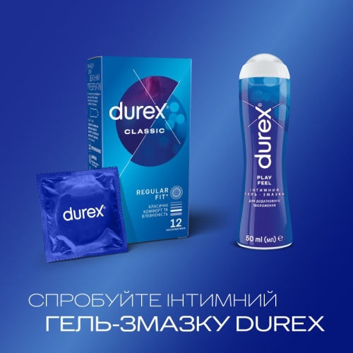 Презервативи класичні латексні із силіконовим мастилом Durex Сlassic 12 штук - 5
