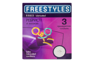 Презервативи ребристі FREESTYLES № 3 Ribbed Кайфові відчуття і безпека Фрістайлс - 2