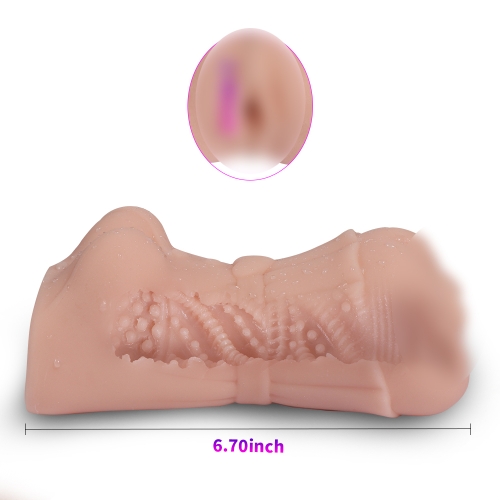 Мастурбатор кицька з кібершкіри Belinda Pussy XISE L SQ-MA60041 - 1