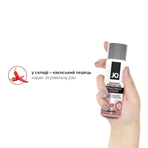 Лубрикант на силіконовій основі System JO PREMIUM-WARMING (60 мл) вагінальний до жіночої мастилі зігріваючий водостійкий і для іграшок (Систем Джо) - 4