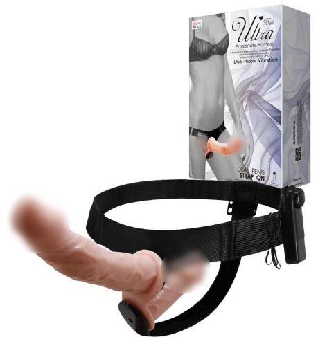 Страпон на поясі з вібрацією з 2-ма вібромоторами ULTRA PASSIONATE HARNESS STRAP-ON - 1