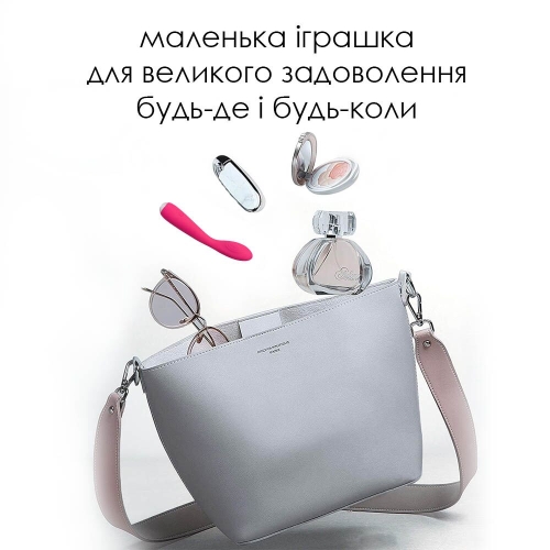 Вібратор вагінальний для точки G рожевий Svakom Iris Plum - 6