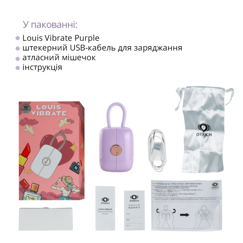 Чудовий вакуумний кліторальний стимулятор з вібрацією фіолетовий Otouch Louis Vibrate - 6