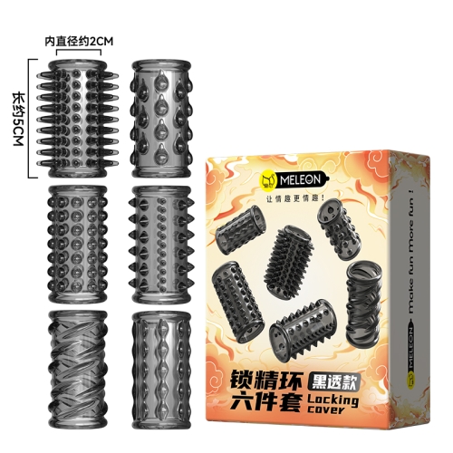Набір із 6 стимулюючих насадок на пеніс чорного кольору Meleon - Ejaculation Control Rings - 15