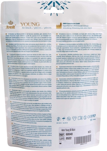 Презервативи з натурального високоякісного латексу Amor Young 50 штук - 5