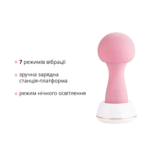Вибромассажер для интимных зон и клитора в виде гриба розовый Otouch MUSHROOM - 3