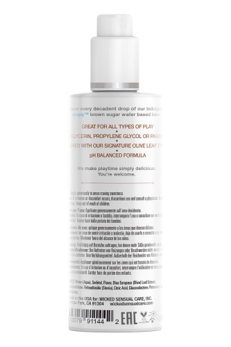 Оральний лубрикант на водній основі зі смаком коричневого цукру Wicked Sensual Care 120 мл - 2