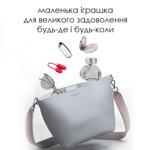 Віброяйце смарт силіконове червоне Svakom Muse - 7