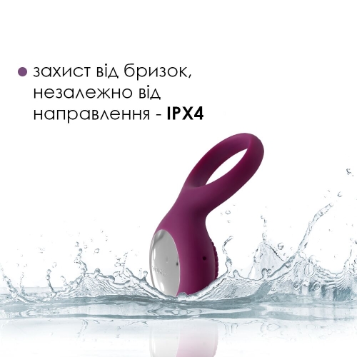 Эрекционное виброкольцо на член фиолетовое Svakom (Сваком) Tyler - 4