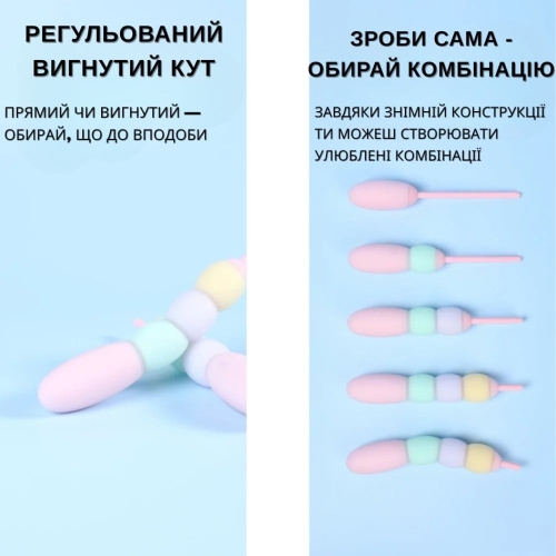 Вибратор универсальный конструктор трансформирующийся с виброяйца в вибратор разноцветный BeYourLover Magic Candy - 9