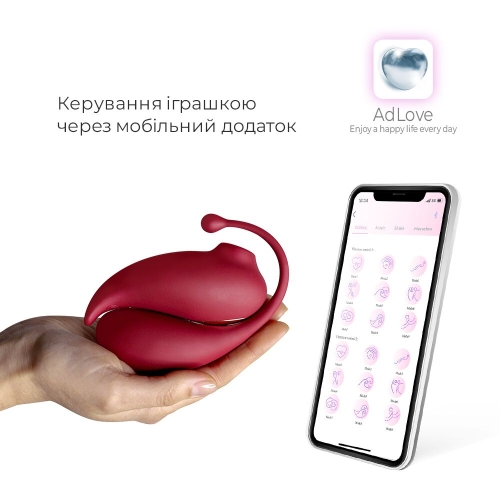 Виброяйцо и вакуумный клиторальный стимулятор с управлением со смартфона Adrien Lastic Inspiration - 2