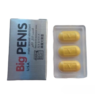 Таблетки для підвищення потенції Loveshop Big Penis 3 таблетки