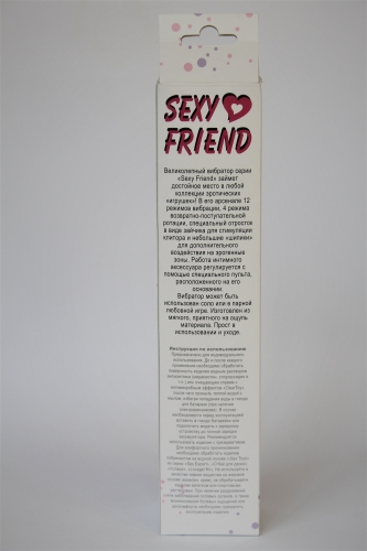 Вібратор-пульсатор-ротатор 14 см / 3,8 см зі стимуляцією клітора Sexy Friend Мега оргазми - 6