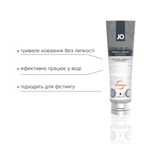 Лубрикант на силіконовій основі System JO PREMIUM JELLY - ORIGINAL (120 мл) звичайна в'язкість вагінальний водостійкий і для іграшок (Систем Джо) - 3