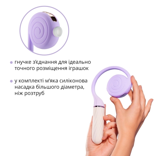 Хвилюючий пульсатор з вакуумною стимуляцією для клітора фіолетовий Otouch LOLLIPOP - 4