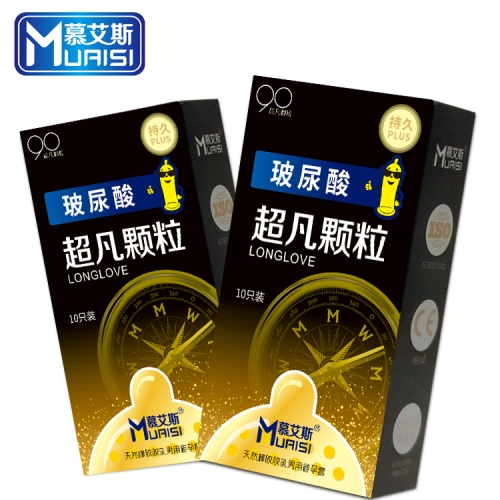 Презервативы из натурального латекса прозрачные Muaisi Long Love 10 штук - 3