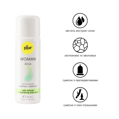 Лубрикант на водной основе pjur Woman Aloe 30 мл с увлажняющим эффектом (Пьюр, Пджюр) - 2