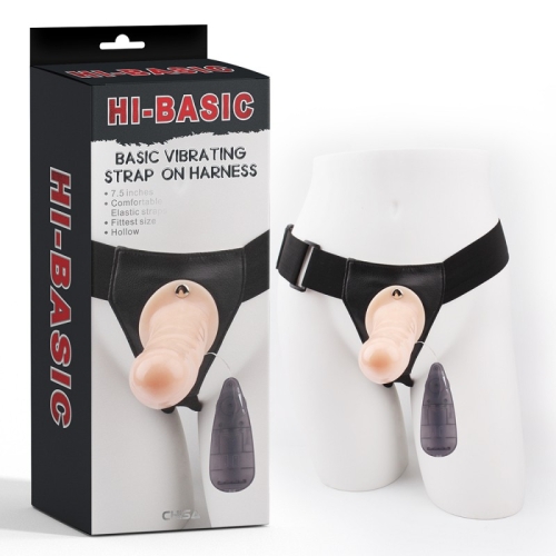 Страпон з вібрацією на трусиках бежевий Chisa Basic Vibrating - 2
