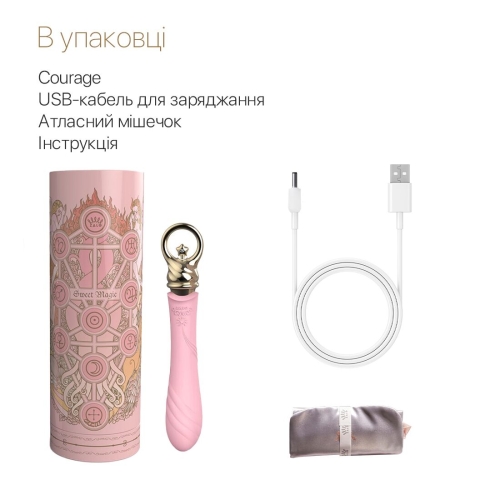 Вібратор для точки G з функцією підігріву з каменем SWAROVSKI та рельєфною обробкою рожевого кольору Zalo Courage Fairy - 7