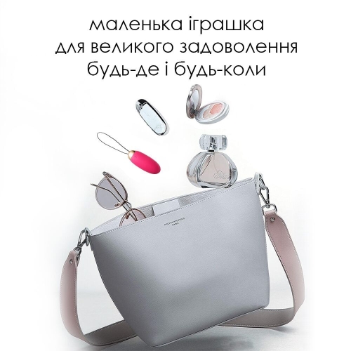 Виброяйцо с пультом ДУ красное силиконовое Svakom (Сваком) Elva Plum - 6