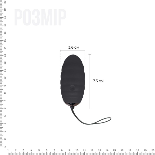 Віброяйце силіконове водонепроникне Adrien Lastic Ocean Breeze Black 10 режимів роботи - 2