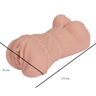 Мастурбатор кицька розтягується з кібершкіри Cathy Pussy XISE sq-MA60040